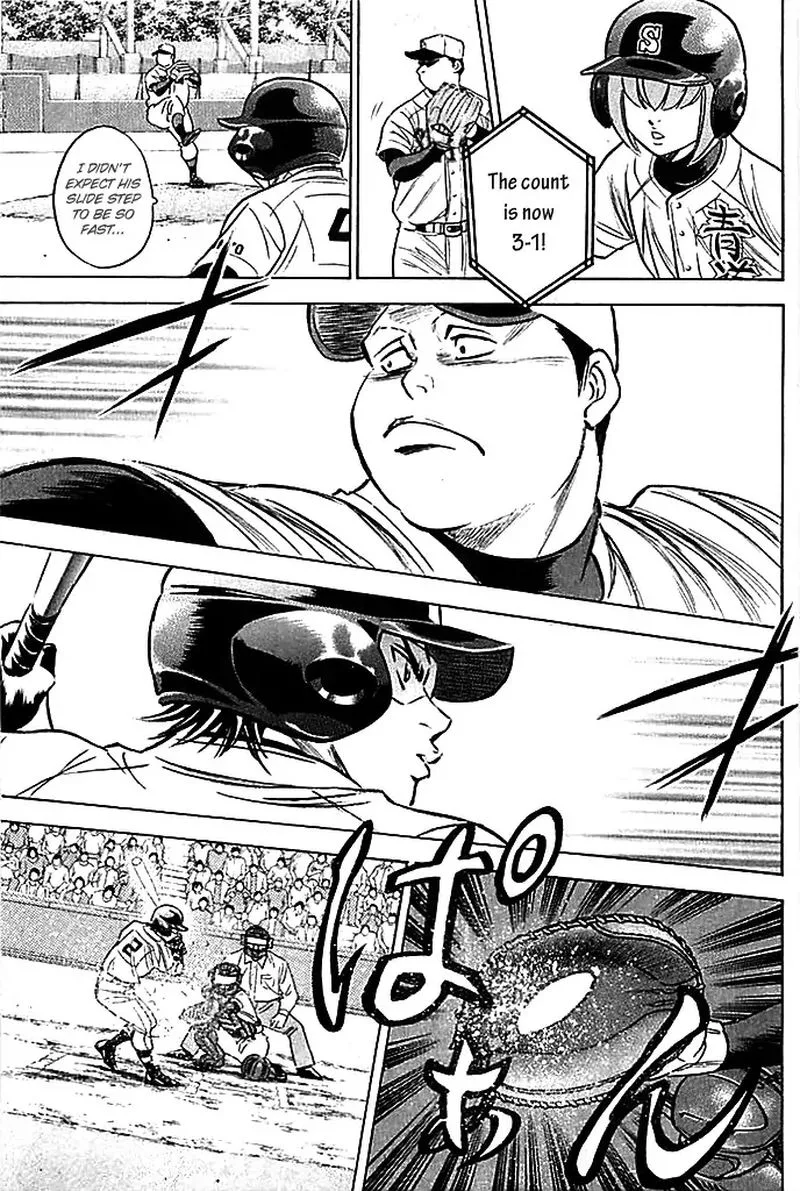 Diamond no Ace Chapter 336 page 3