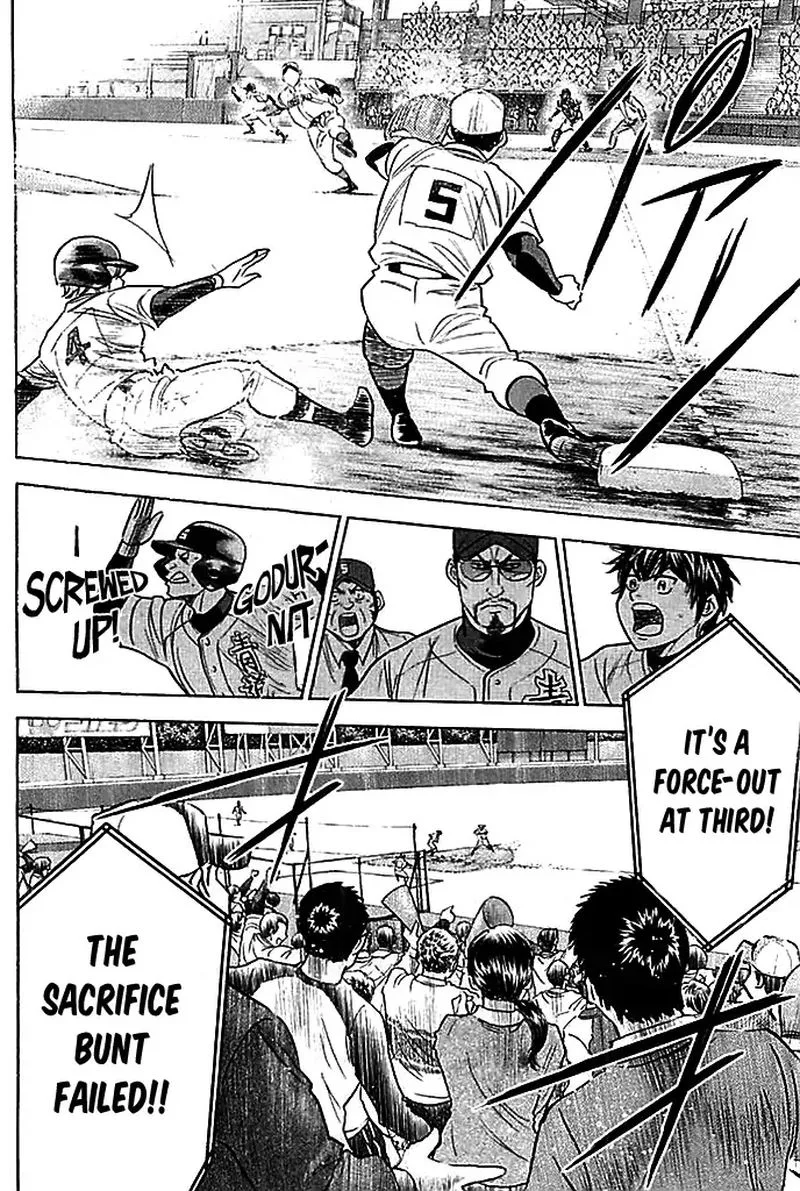 Diamond no Ace Chapter 336 page 6