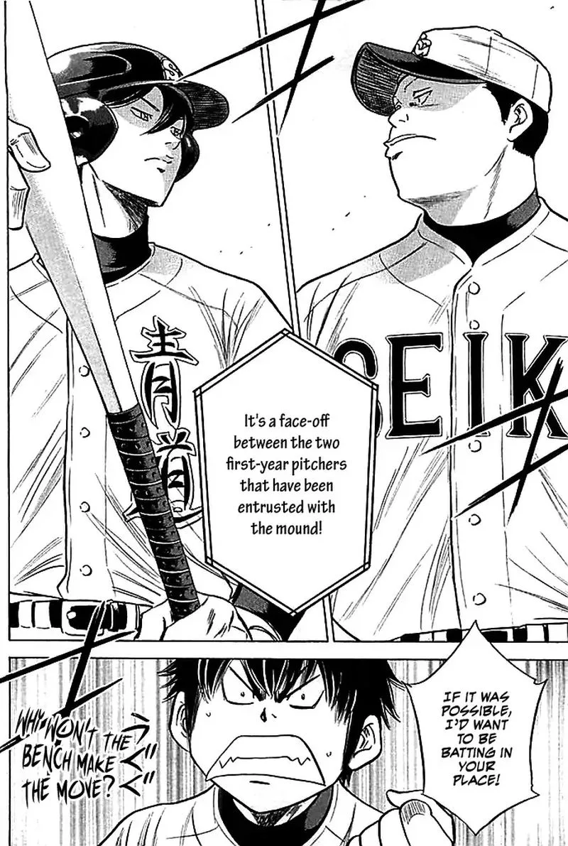 Diamond no Ace Chapter 336 page 10