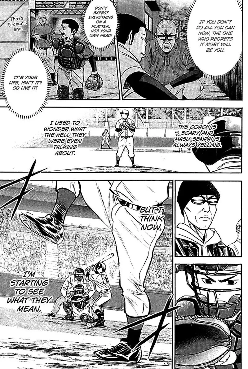 Diamond no Ace Chapter 336 page 17