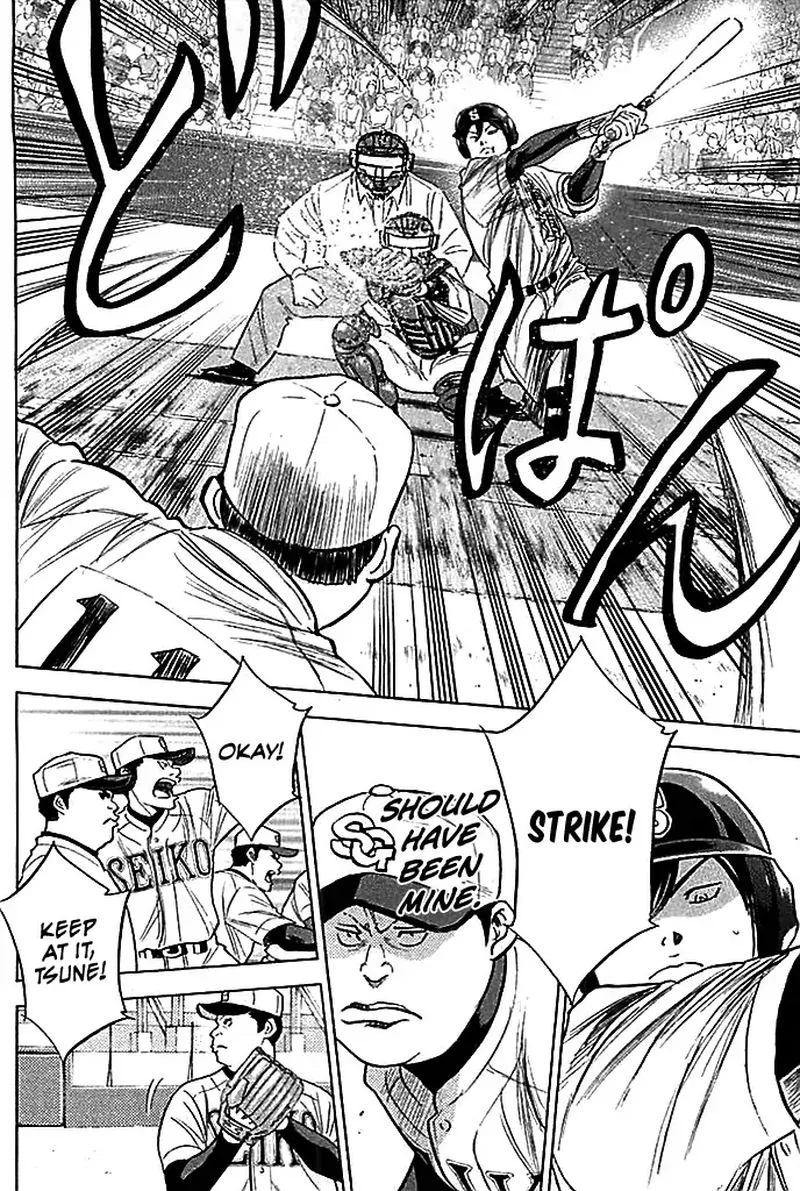 Diamond no Ace Chapter 336 page 16