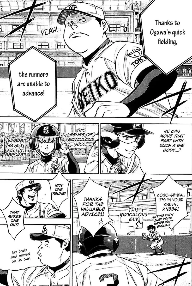Diamond no Ace Chapter 336 page 7