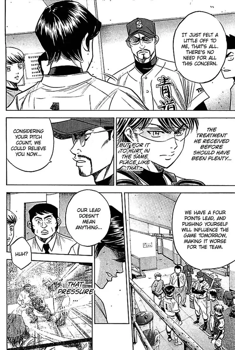 Diamond no Ace Chapter 337 page 13