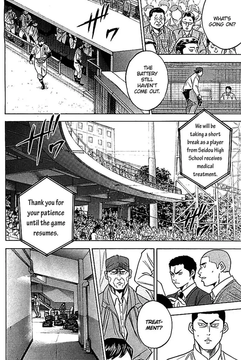 Diamond no Ace Chapter 337 page 11