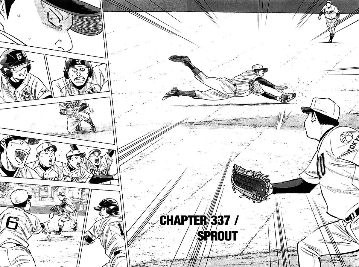 Diamond no Ace Chapter 337 page 2