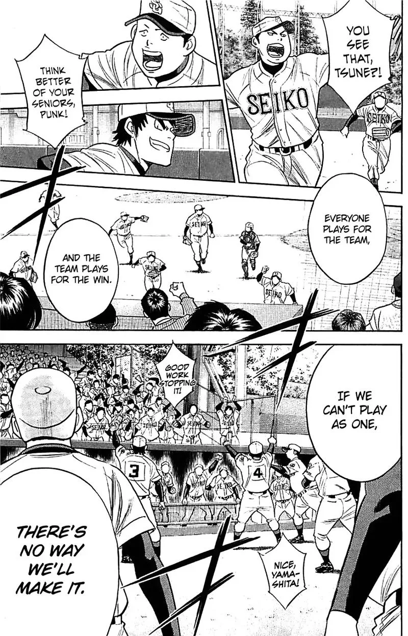 Diamond no Ace Chapter 337 page 6