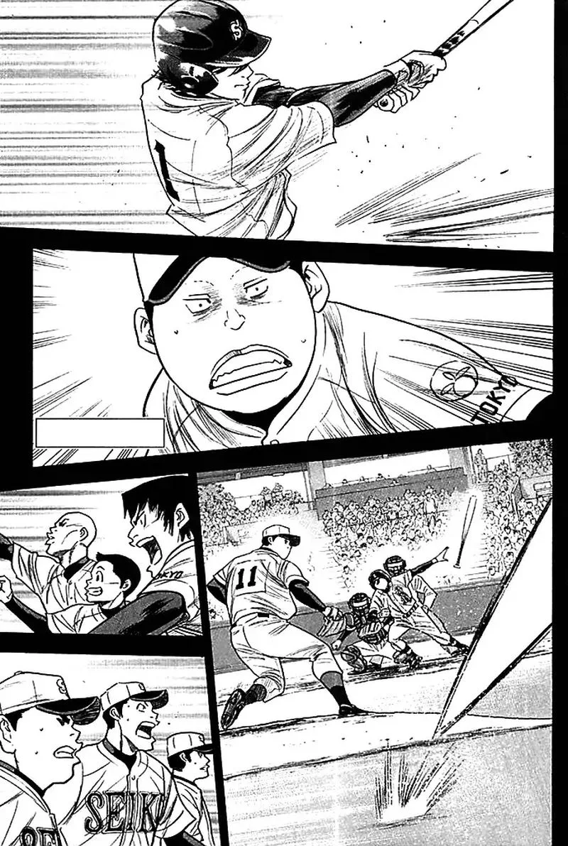 Diamond no Ace Chapter 337 page 1