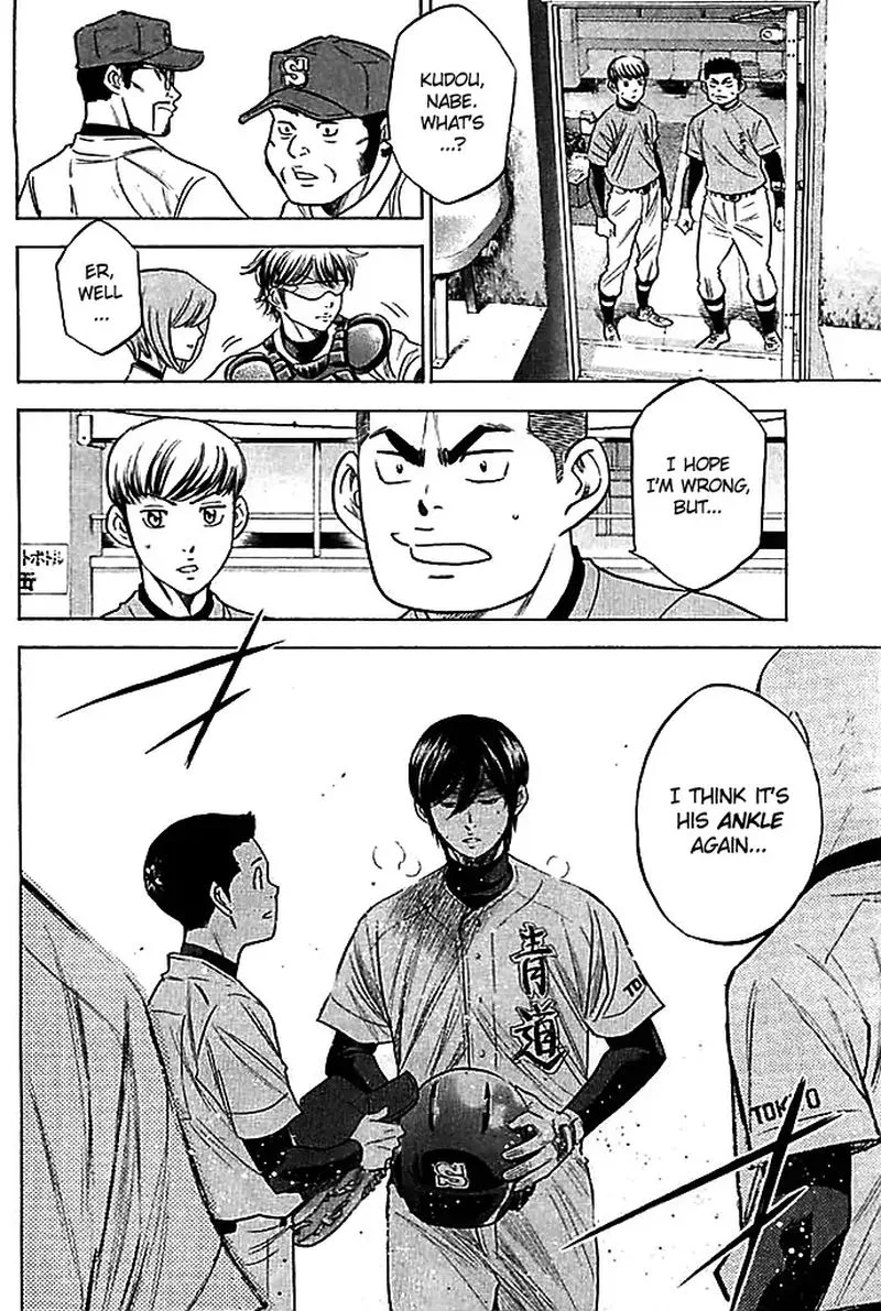 Diamond no Ace Chapter 337 page 9