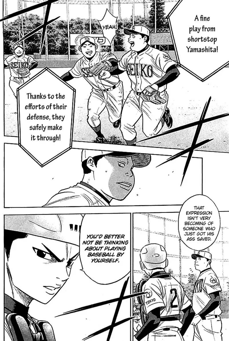 Diamond no Ace Chapter 337 page 5