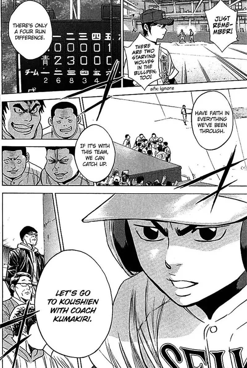 Diamond no Ace Chapter 337 page 18