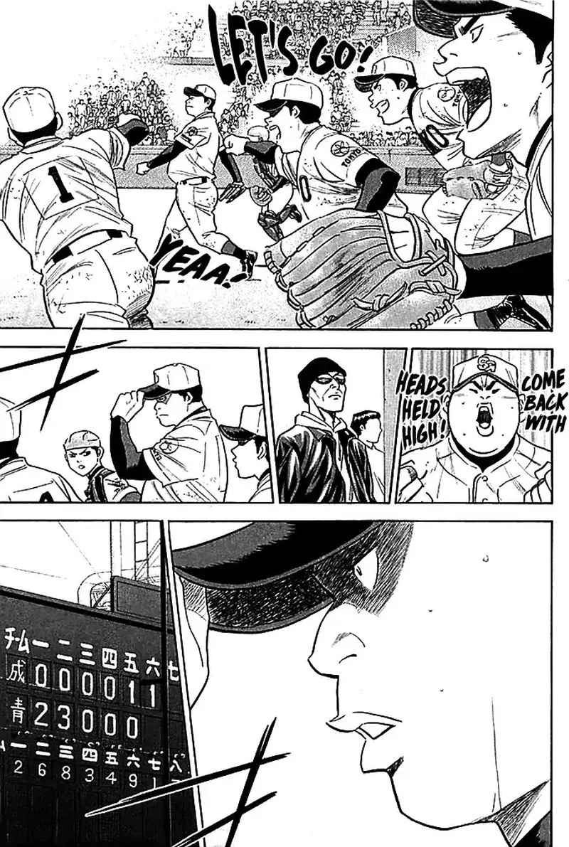 Diamond no Ace Chapter 338 page 9