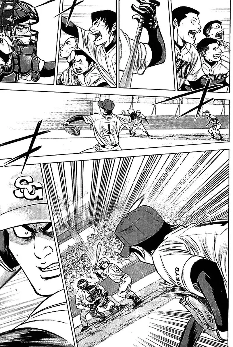 Diamond no Ace Chapter 338 page 3