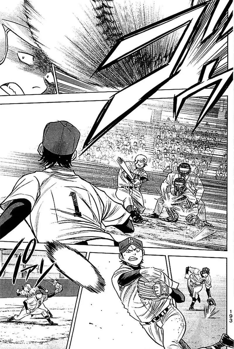 Diamond no Ace Chapter 338 page 7