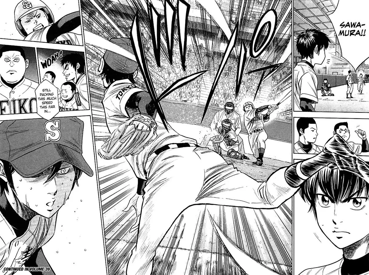 Diamond no Ace Chapter 338 page 20