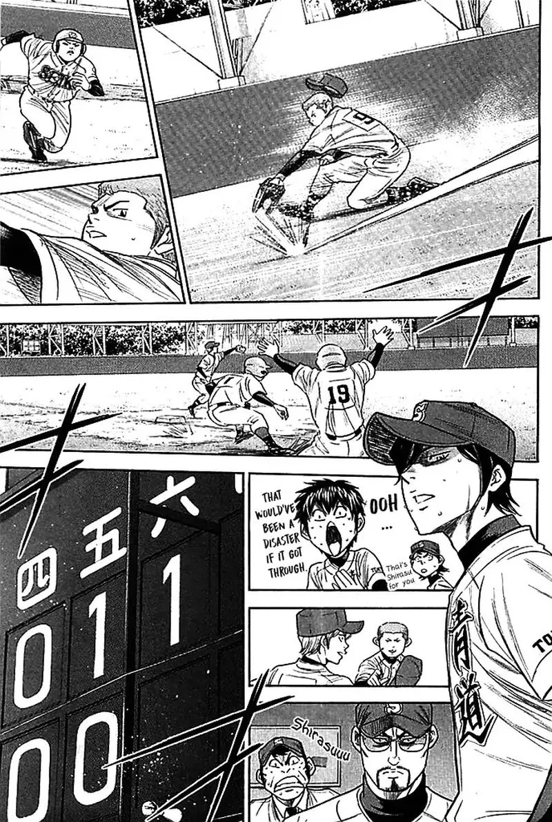 Diamond no Ace Chapter 338 page 5
