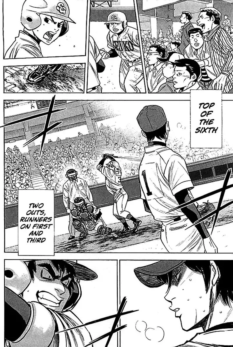 Diamond no Ace Chapter 338 page 2