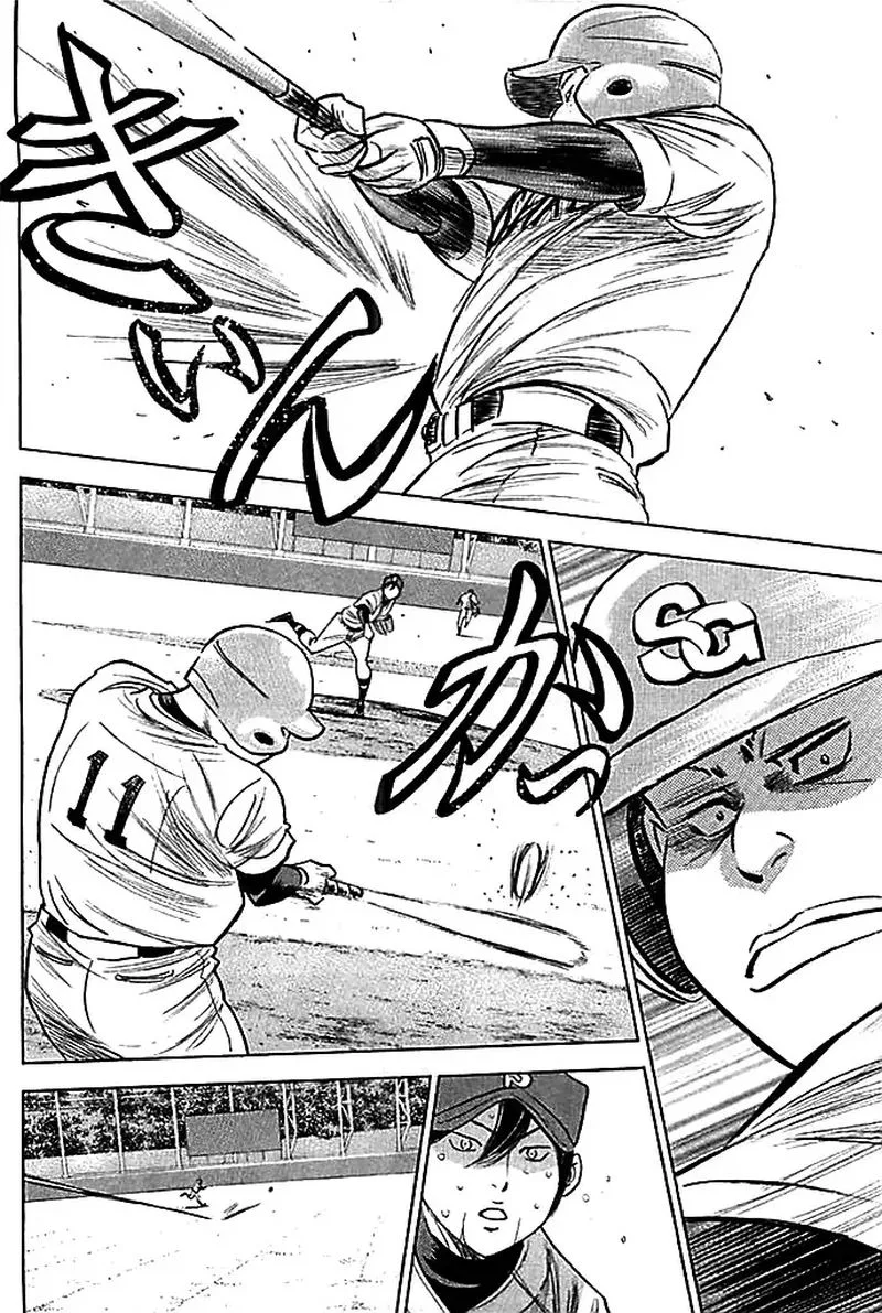Diamond no Ace Chapter 338 page 14