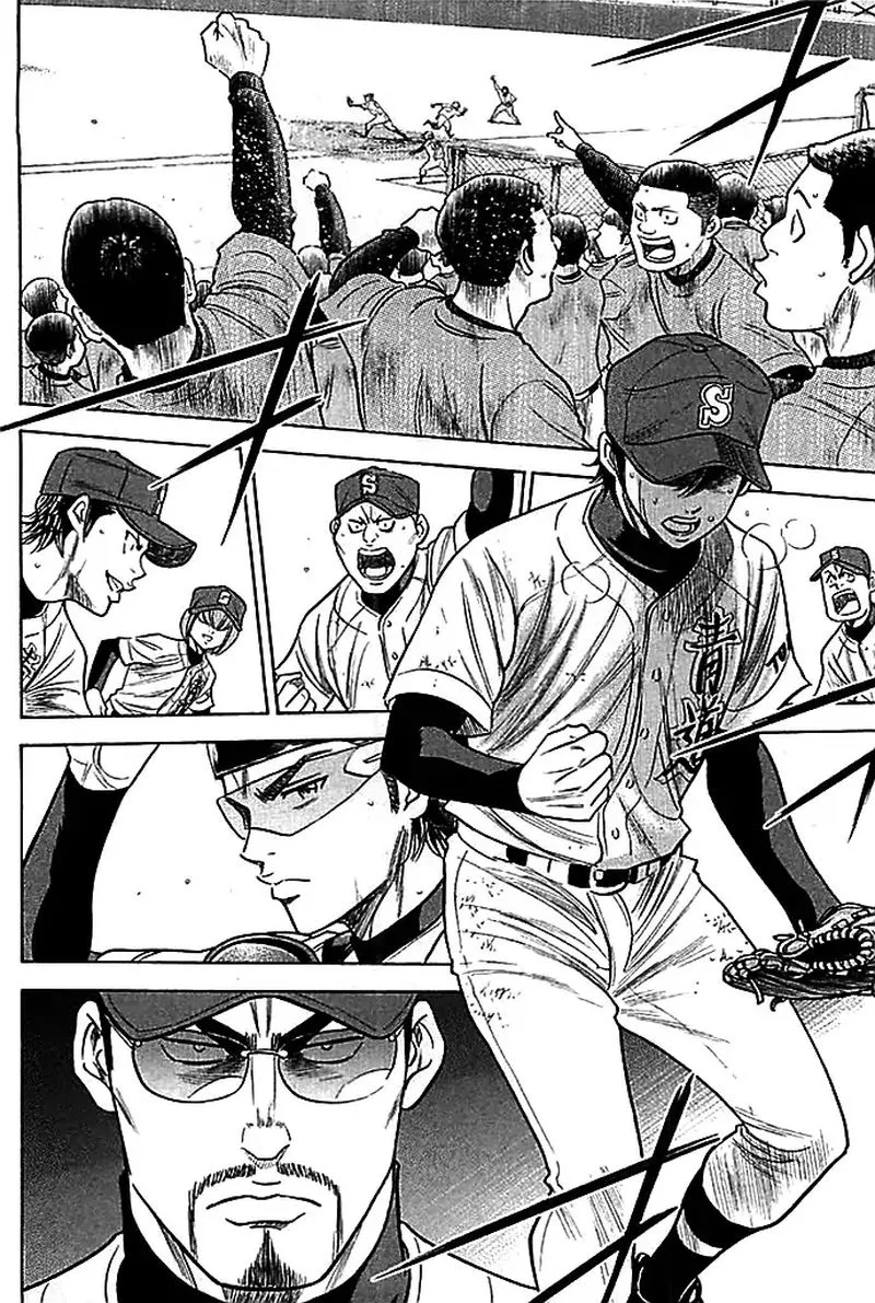 Diamond no Ace Chapter 338 page 8