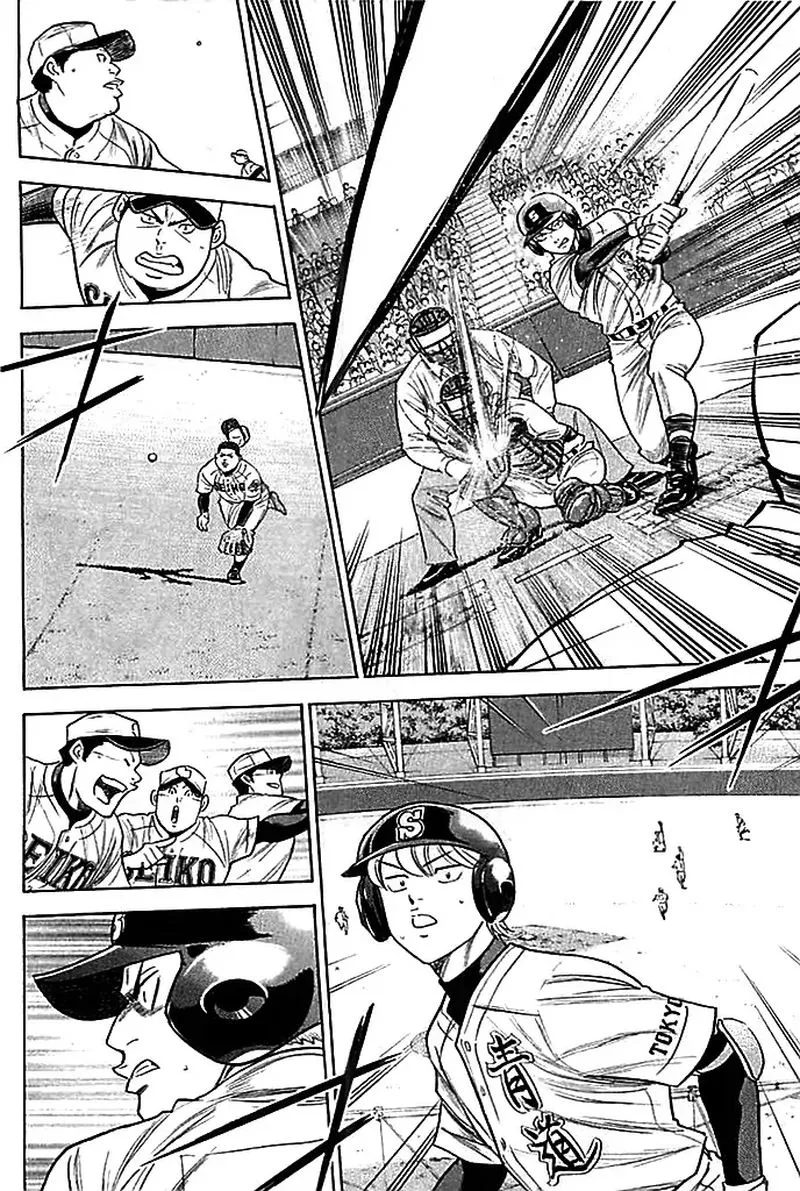 Diamond no Ace Chapter 338 page 10