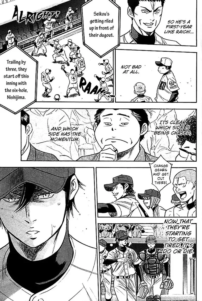 Diamond no Ace Chapter 338 page 13