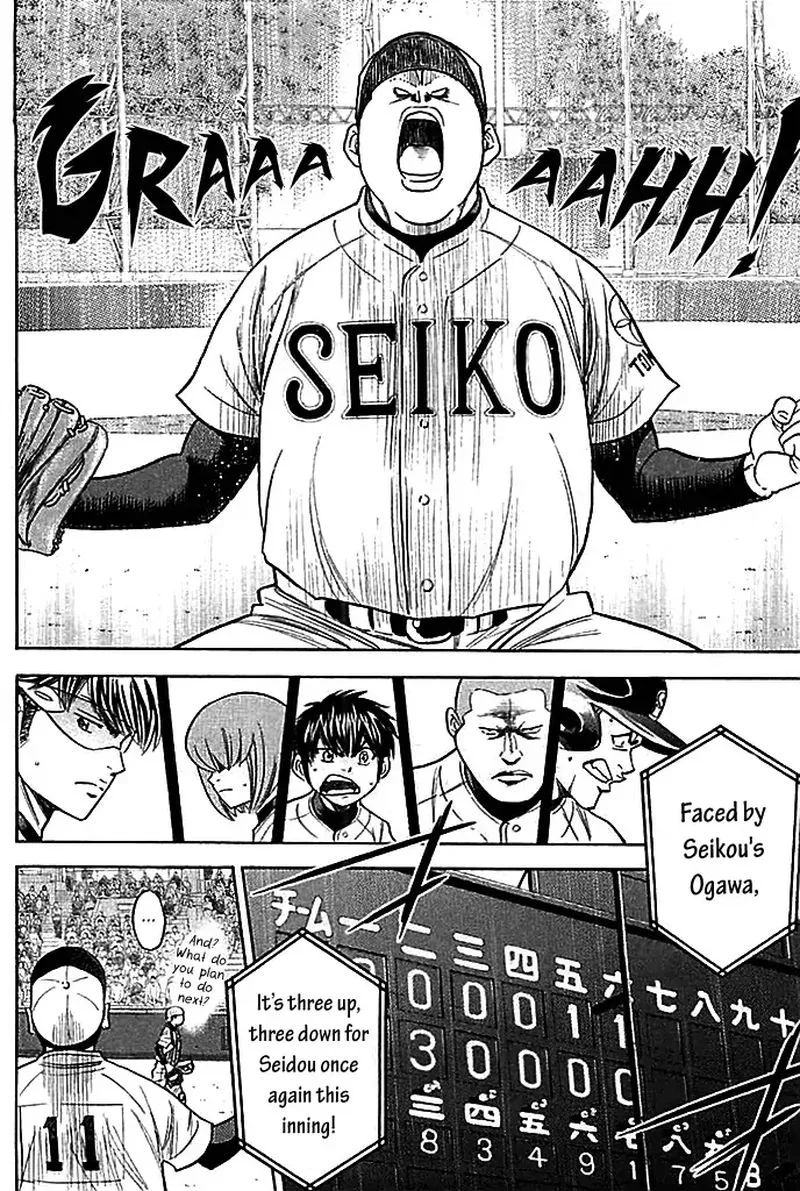 Diamond no Ace Chapter 338 page 12