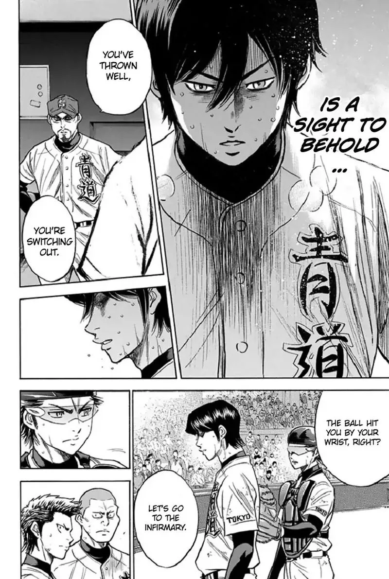 Diamond no Ace Chapter 339 page 20