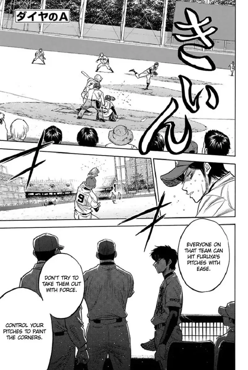 Diamond no Ace Chapter 339 page 6