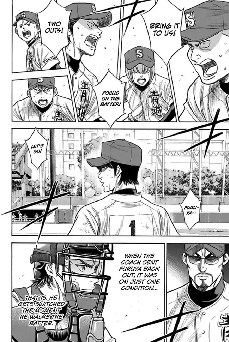 Diamond no Ace Chapter 339 page 11