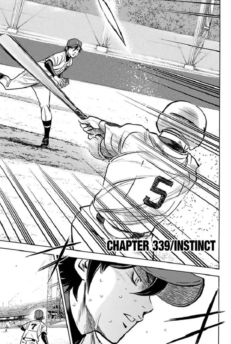 Diamond no Ace Chapter 339 page 8