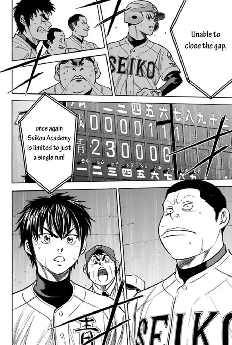 Diamond no Ace Chapter 339 page 18