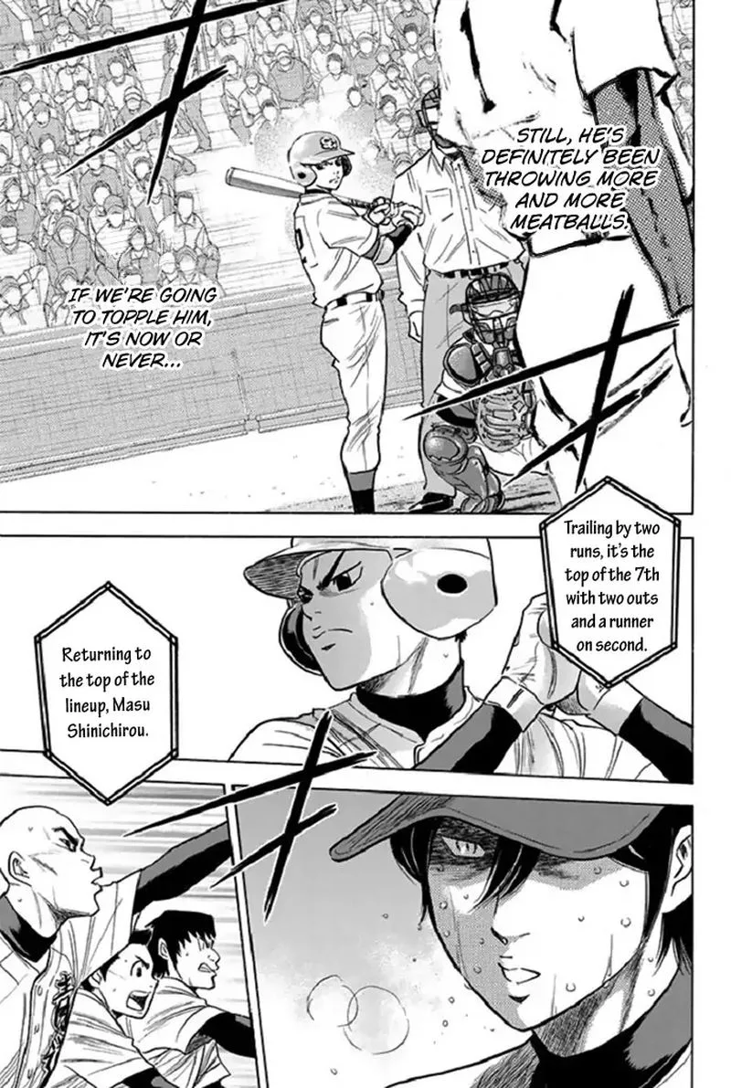 Diamond no Ace Chapter 339 page 10