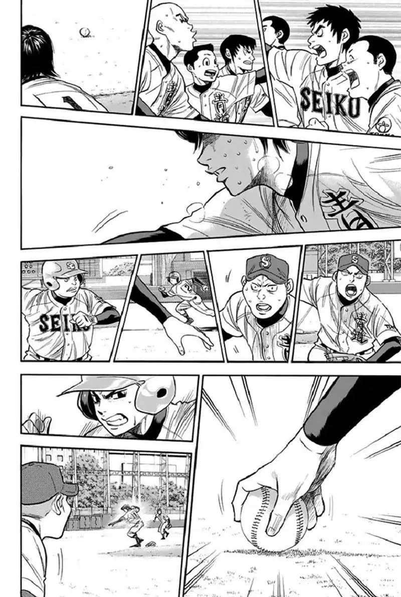 Diamond no Ace Chapter 339 page 15