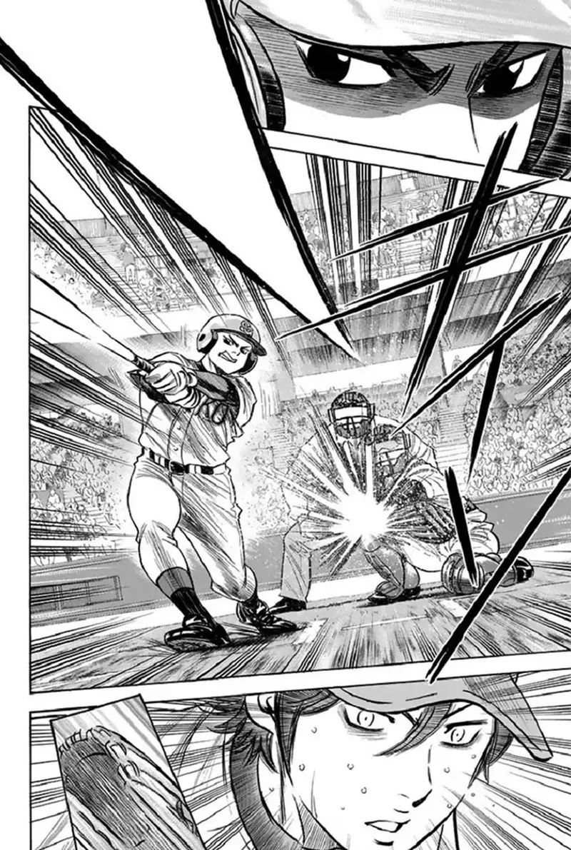 Diamond no Ace Chapter 339 page 13