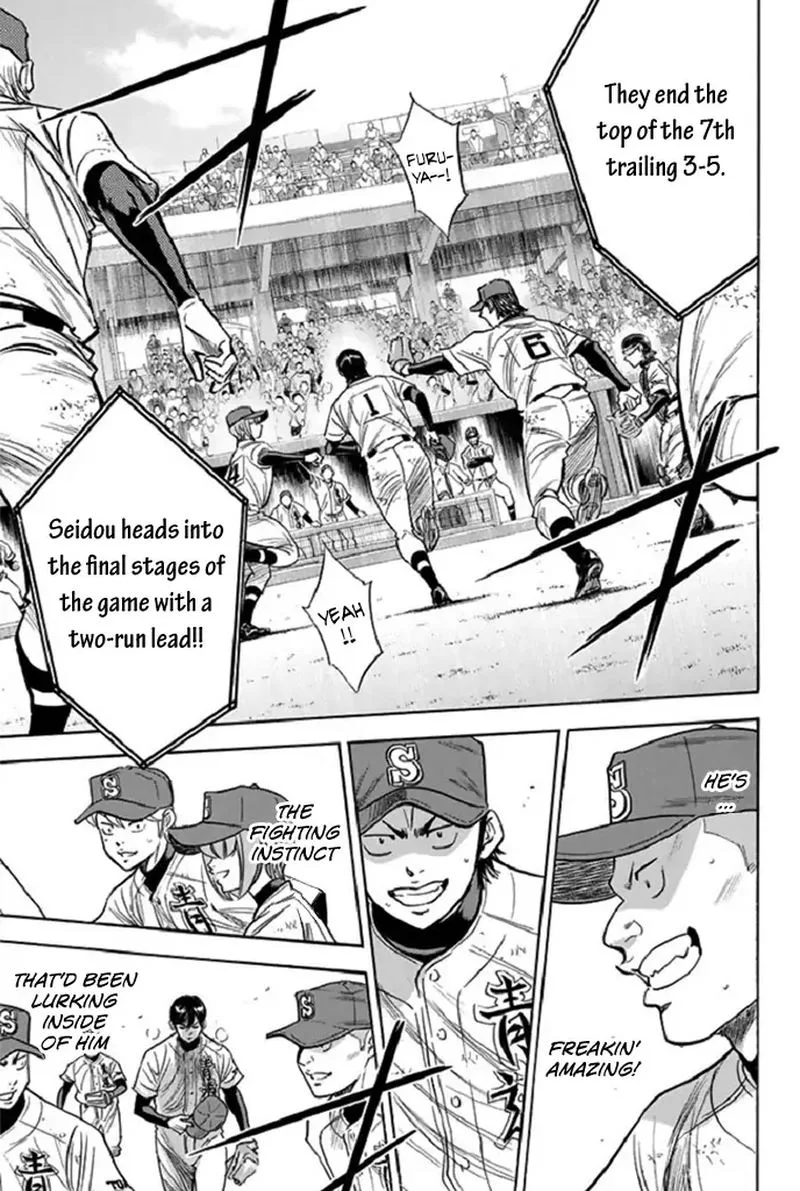 Diamond no Ace Chapter 339 page 19
