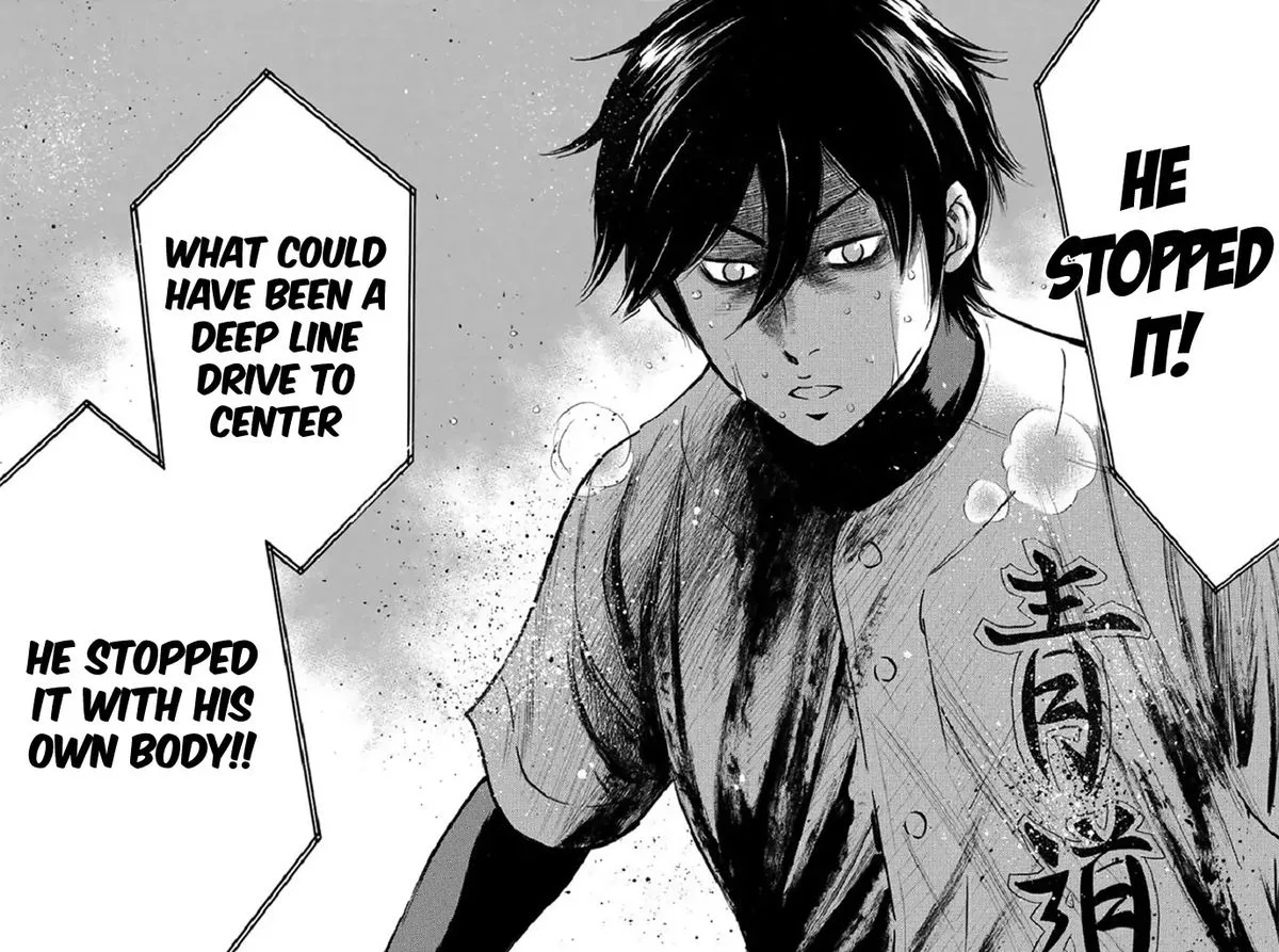 Diamond no Ace Chapter 339 page 17