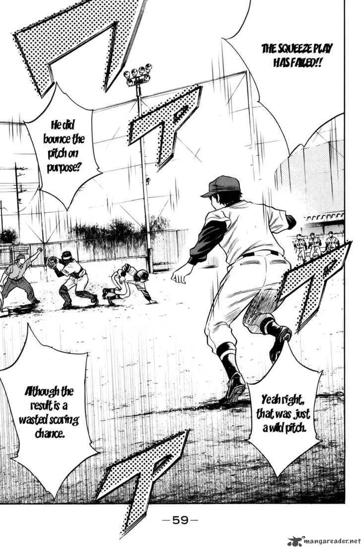 Diamond no Ace Chapter 34 page 14