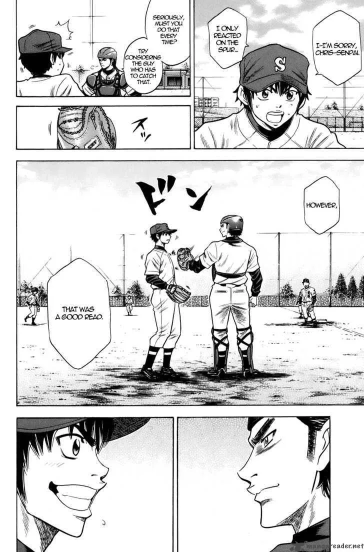 Diamond no Ace Chapter 34 page 17