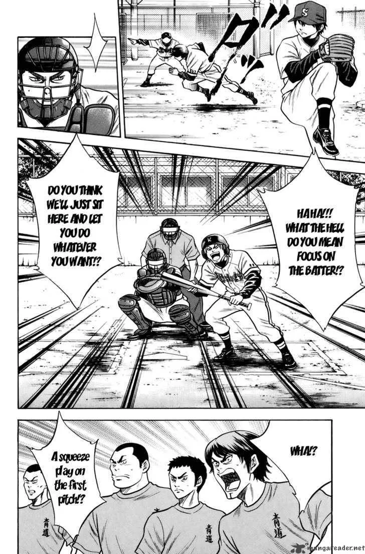 Diamond no Ace Chapter 34 page 9