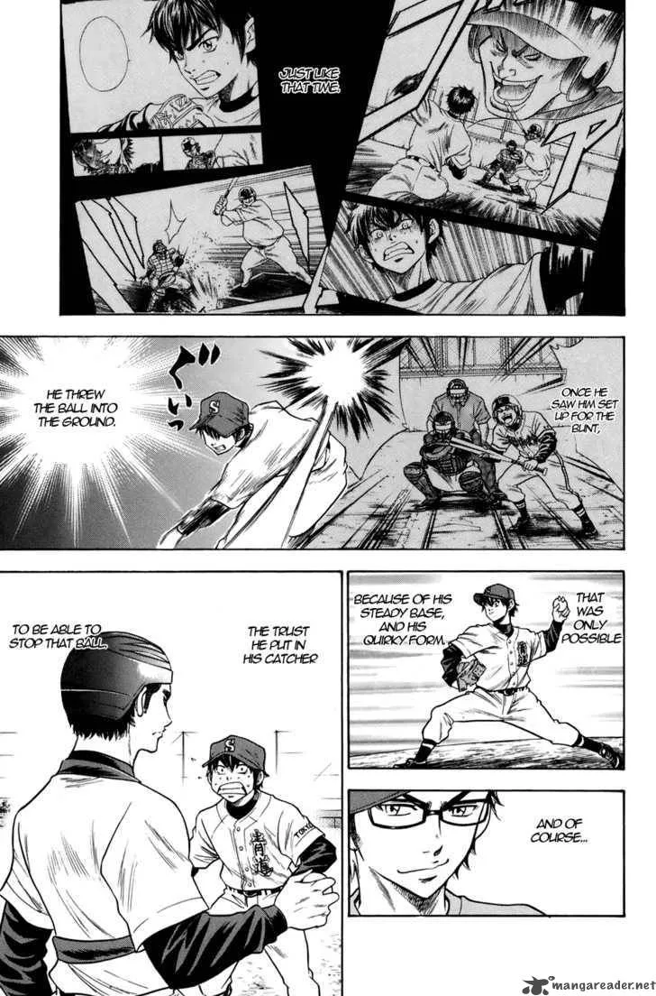 Diamond no Ace Chapter 34 page 16