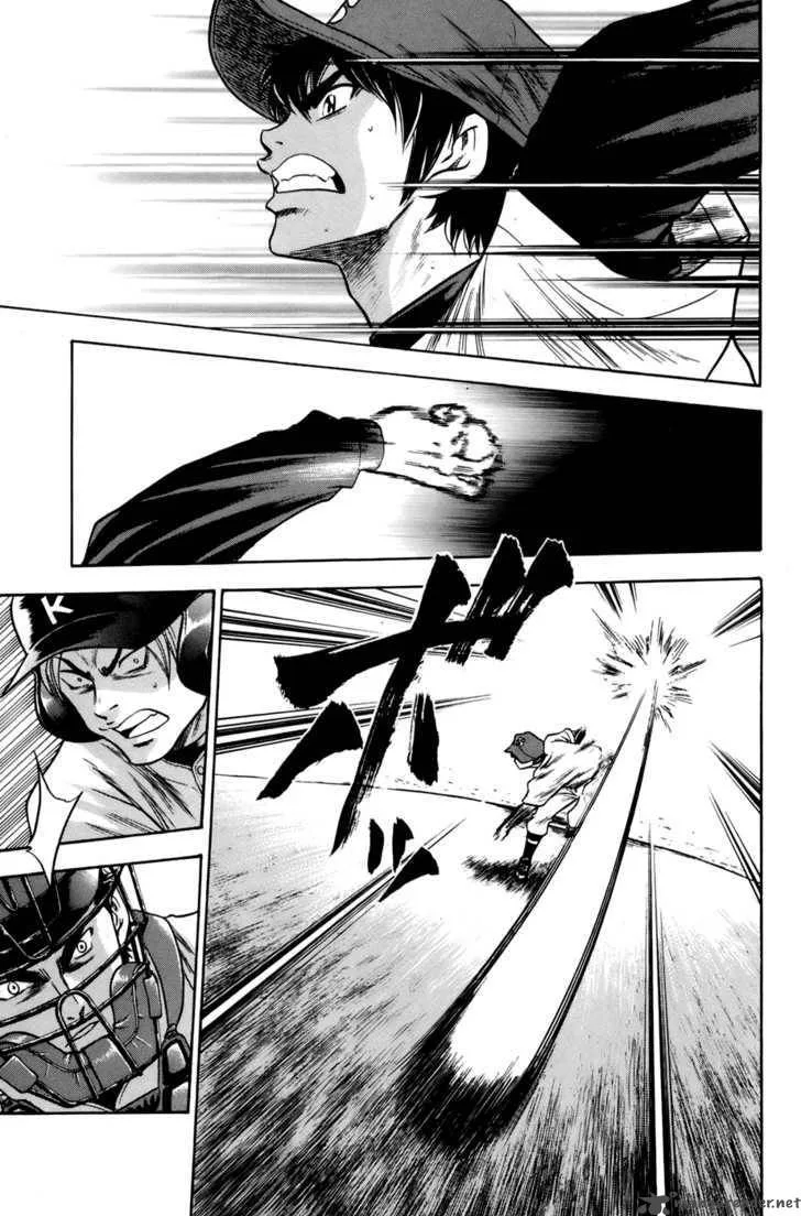 Diamond no Ace Chapter 34 page 10