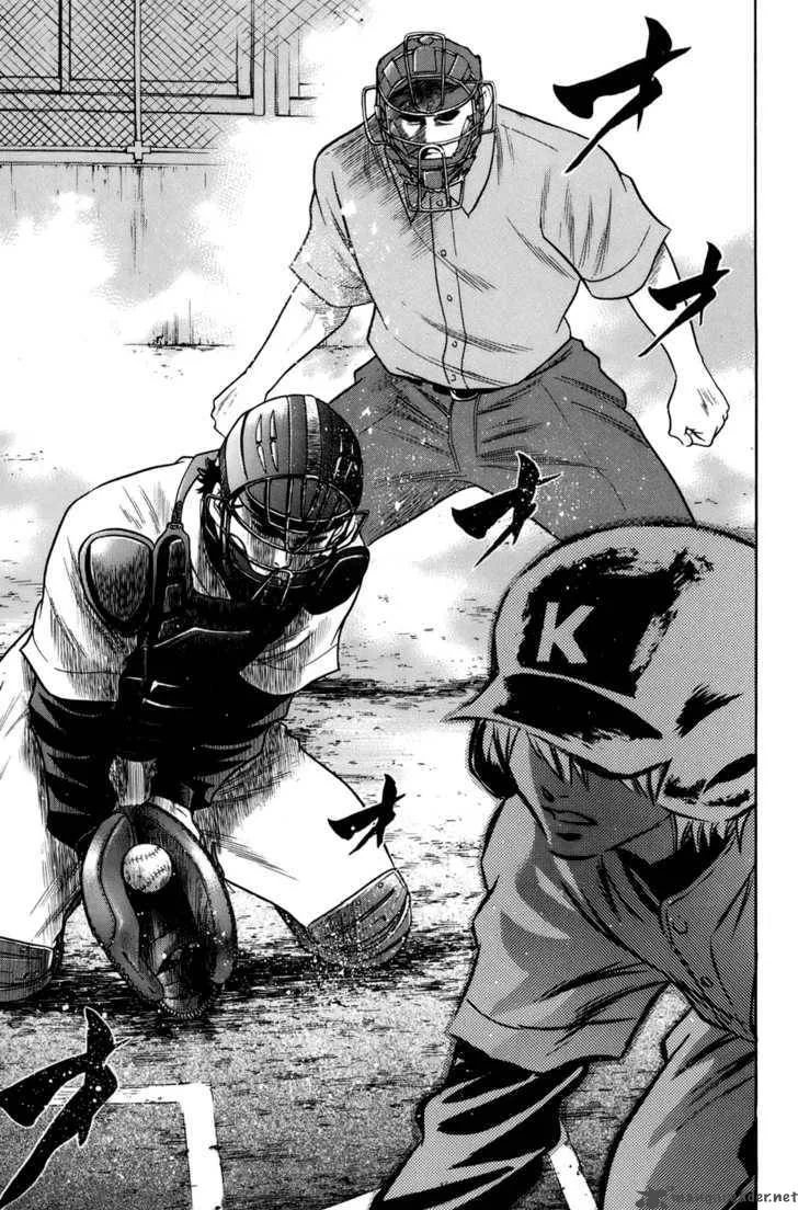 Diamond no Ace Chapter 34 page 12
