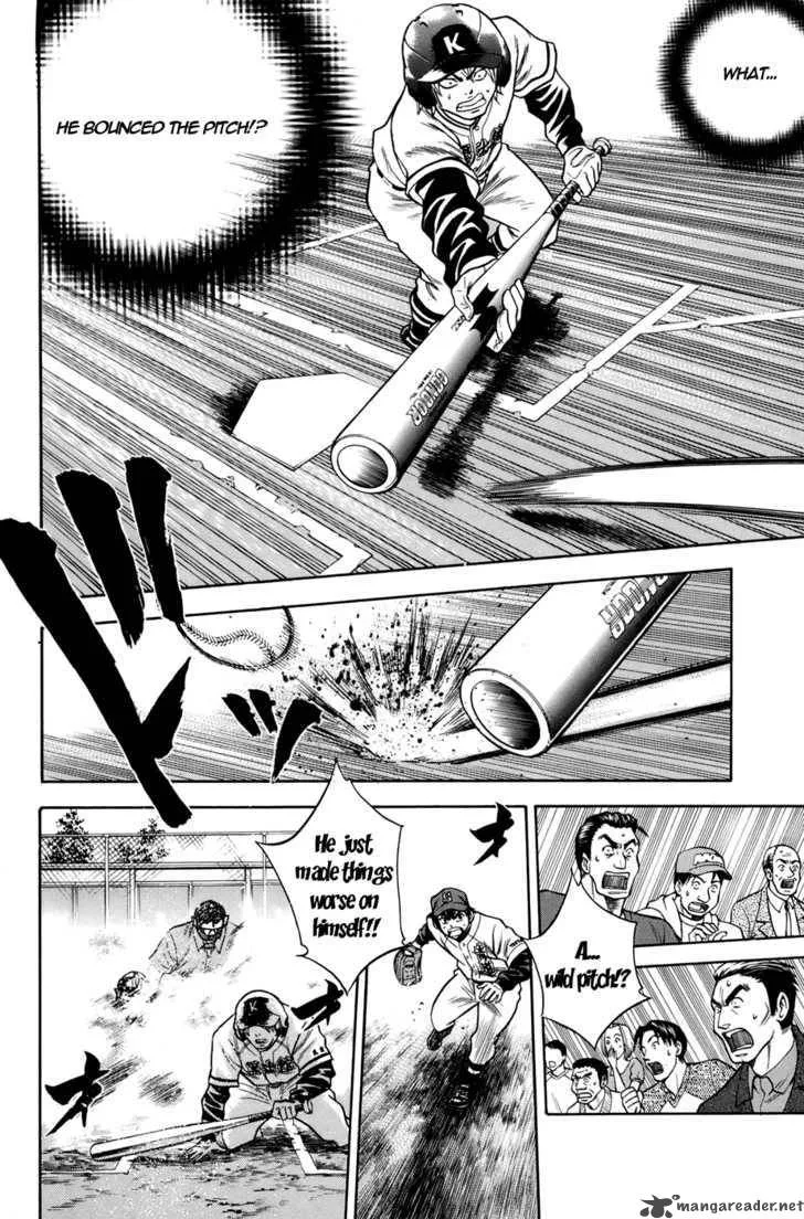 Diamond no Ace Chapter 34 page 11