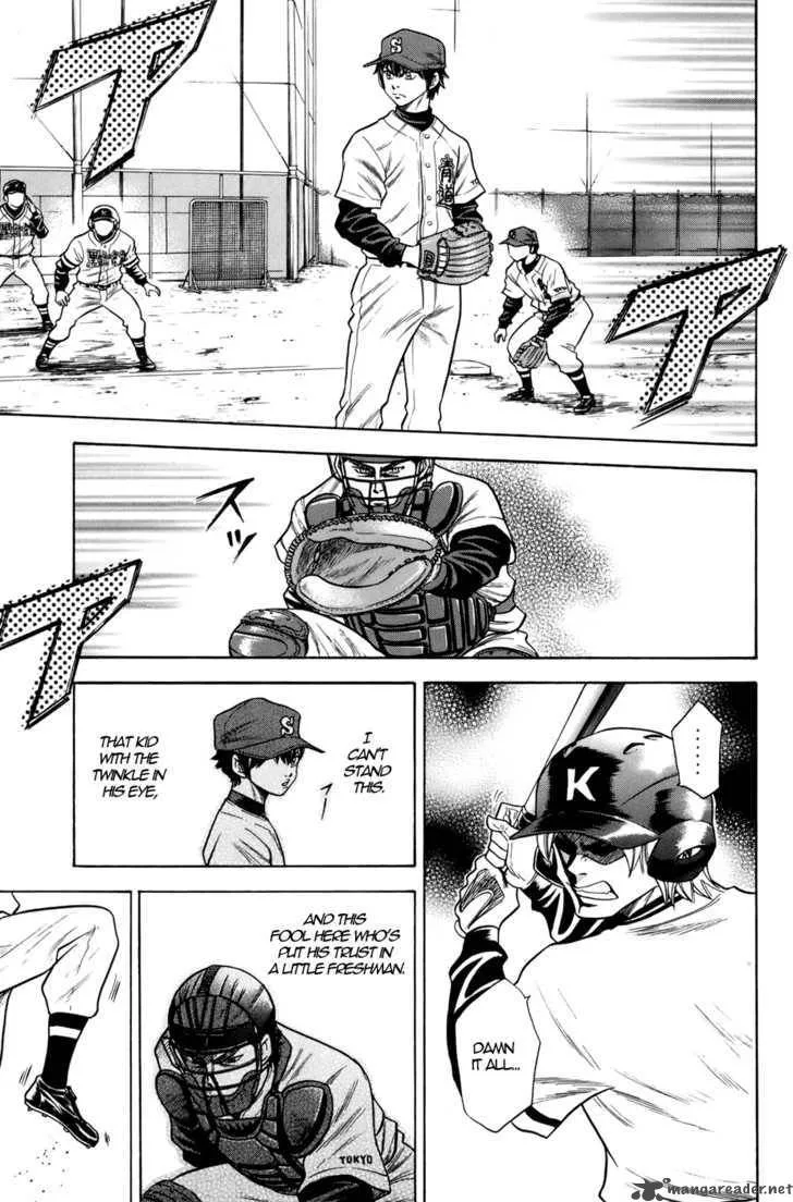 Diamond no Ace Chapter 34 page 8