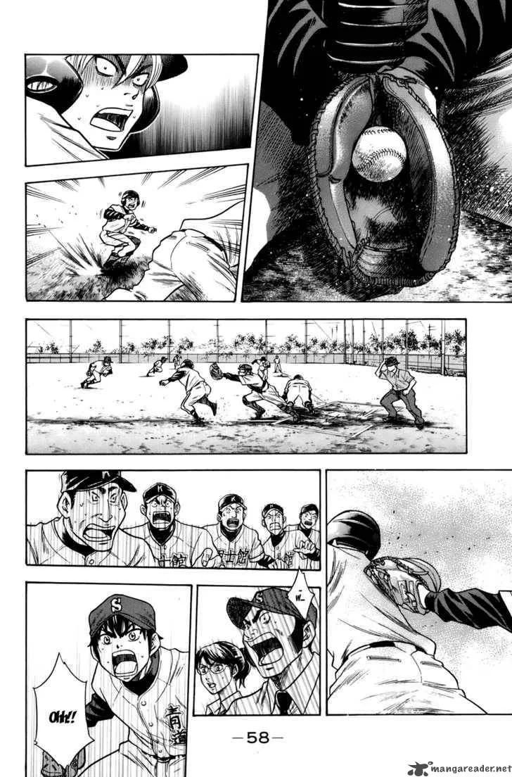 Diamond no Ace Chapter 34 page 13