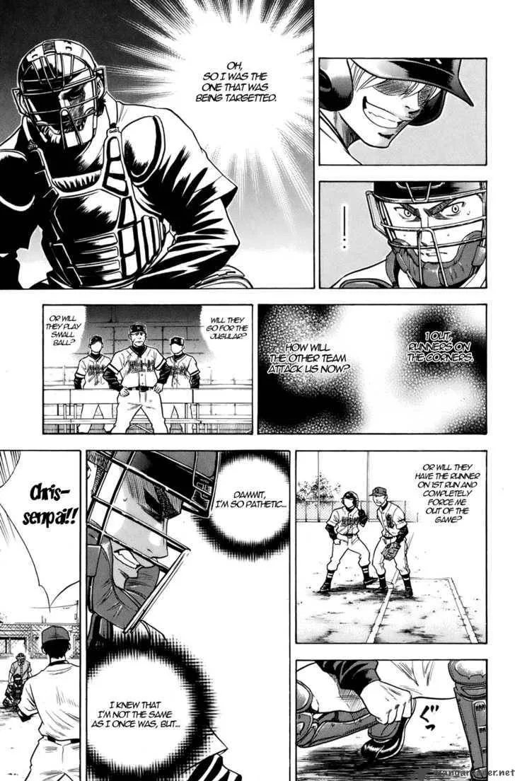 Diamond no Ace Chapter 34 page 4