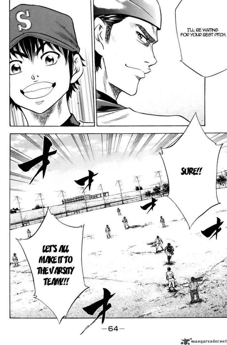 Diamond no Ace Chapter 34 page 19