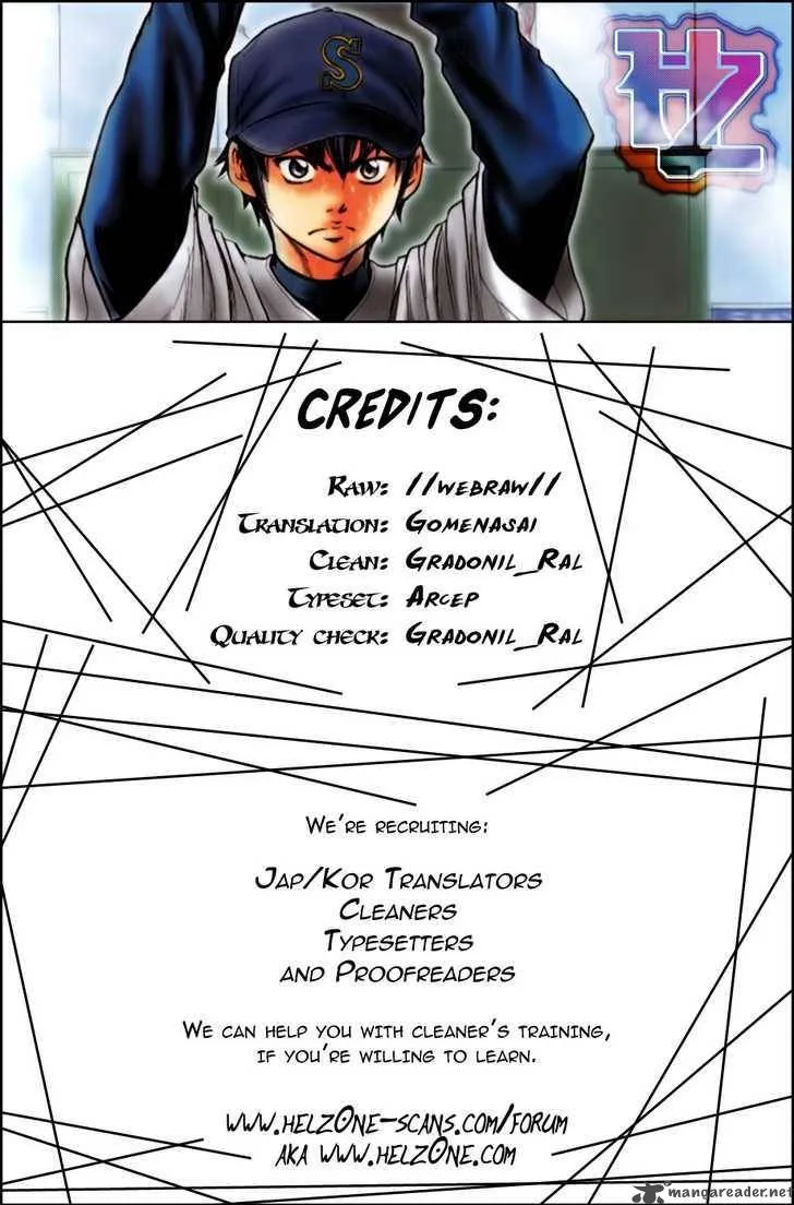 Diamond no Ace Chapter 34 page 20