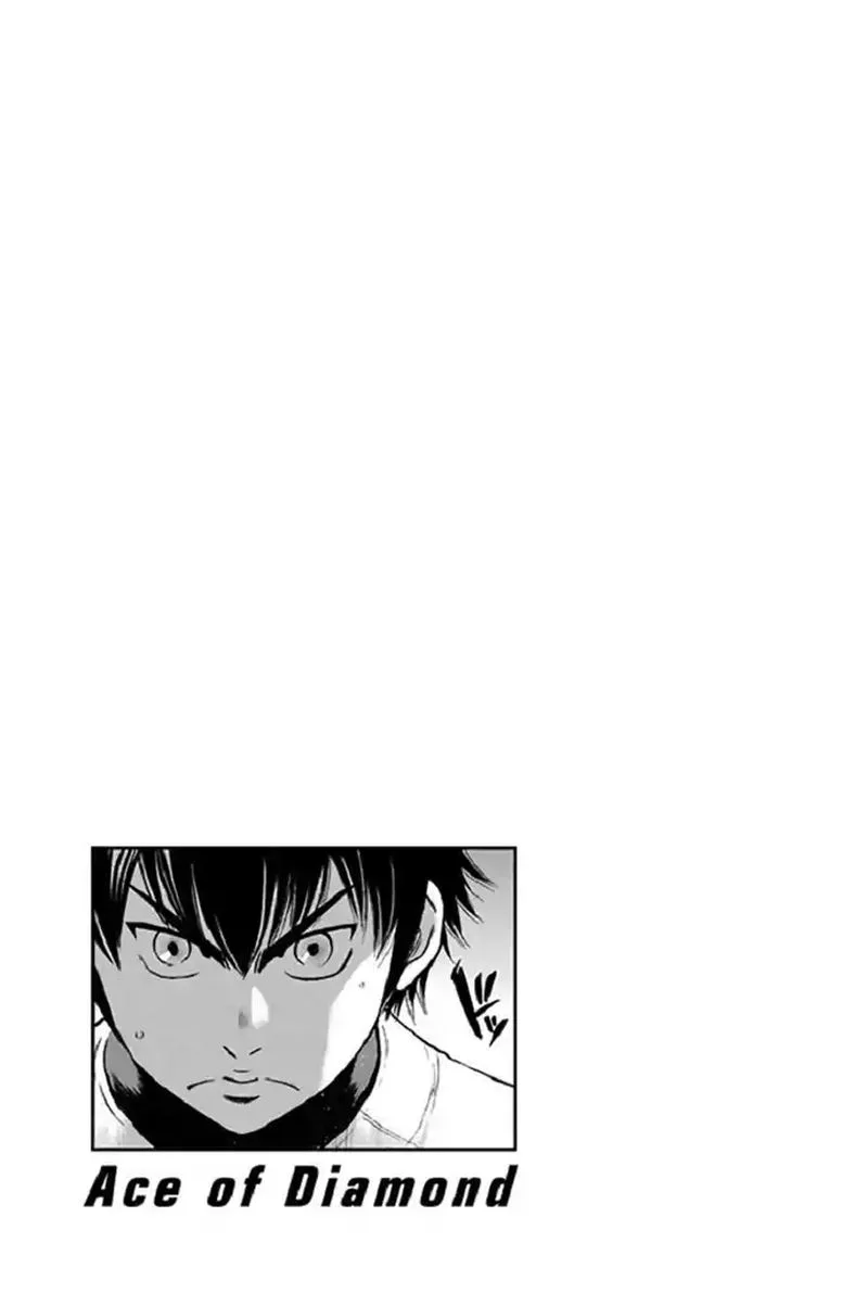 Diamond no Ace Chapter 340 page 21