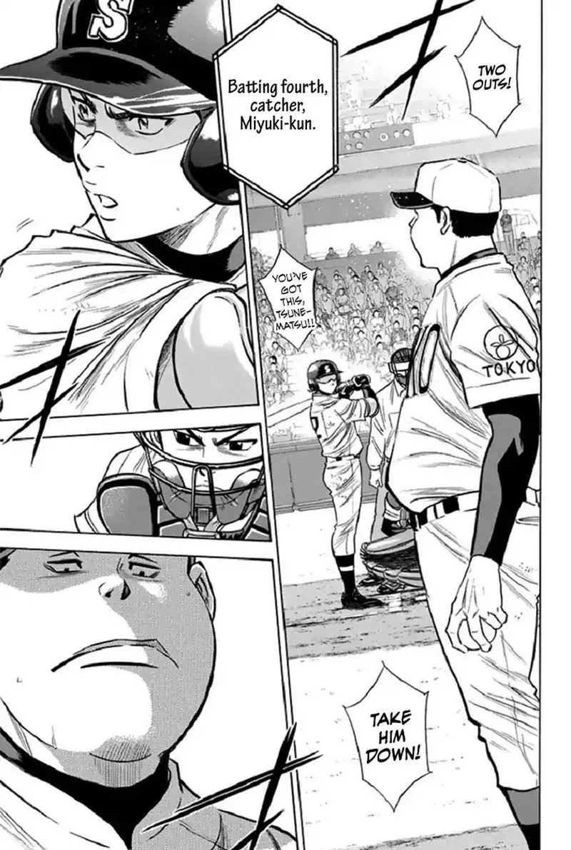 Diamond no Ace Chapter 340 page 5