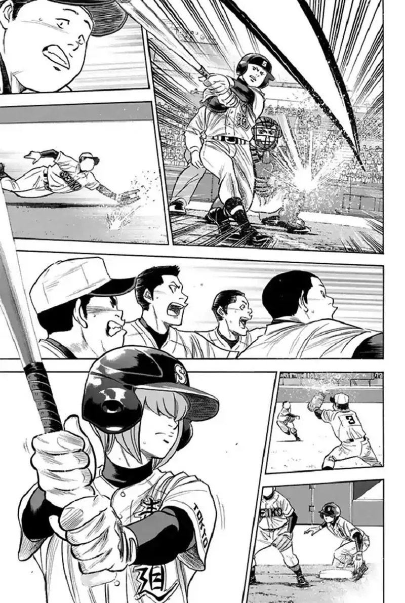 Diamond no Ace Chapter 340 page 3